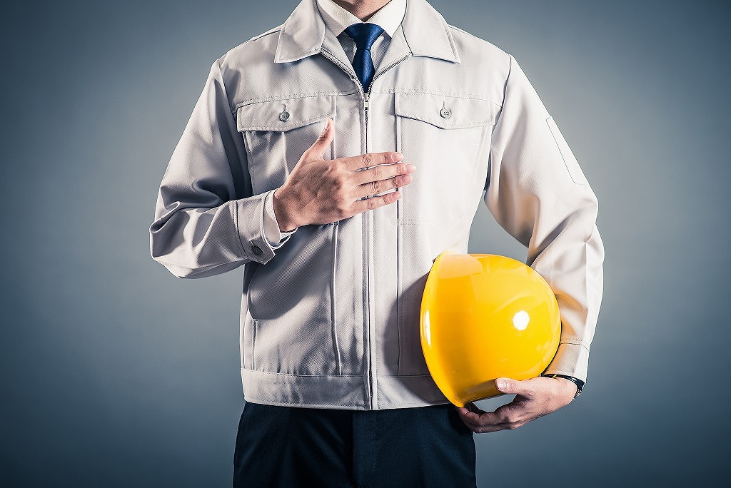 黄メットお任せください