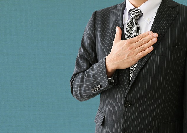 お任せください